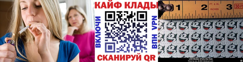 Купить наркотики Гаджиево ГАШ  А ПВП  OMG ссылки  Меф 