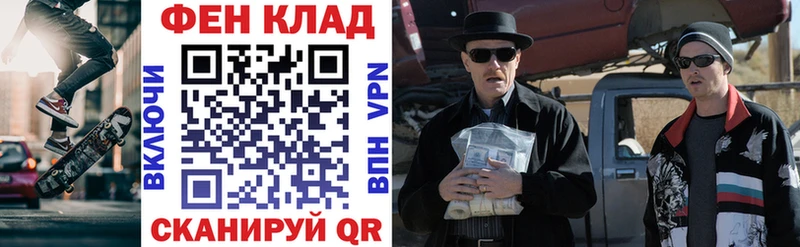 blacksprut ССЫЛКА  Гаджиево  Amphetamine 98% 