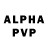 Амфетамин VHQ 5:4