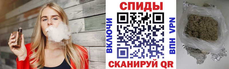 shop какой сайт  hydra маркетплейс  Гаджиево  Бутират вода 