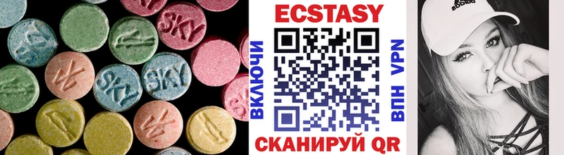 Ecstasy 300 mg  цены наркотик  Гаджиево 
