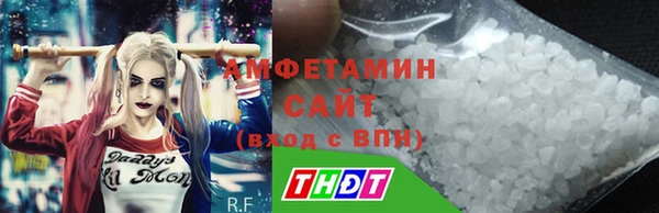 spice Алексеевка