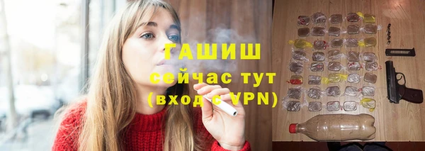 таблы Алзамай