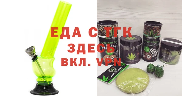 spice Алексеевка