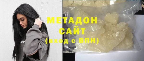 spice Алексеевка