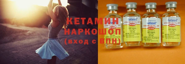 гашишное масло Алексин
