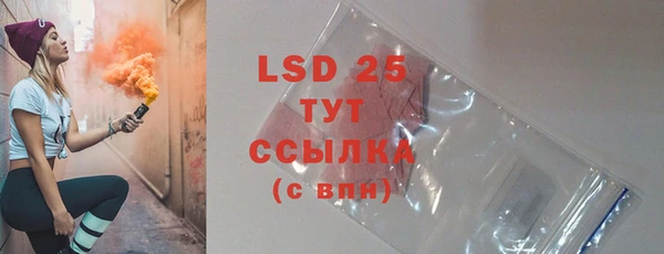 spice Алексеевка