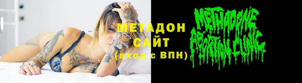 таблы Алзамай
