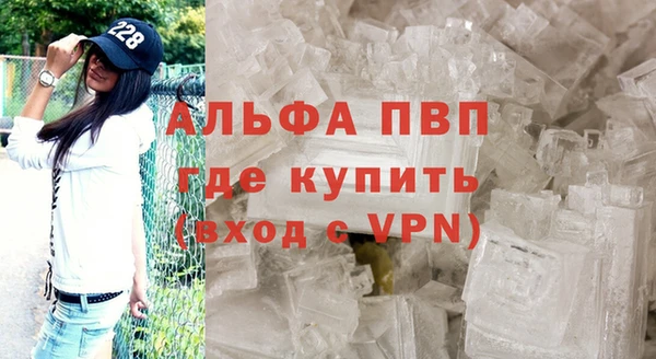 таблы Алзамай