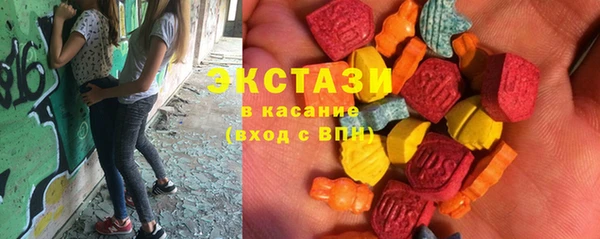 таблы Алзамай