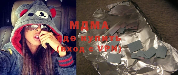 spice Алексеевка
