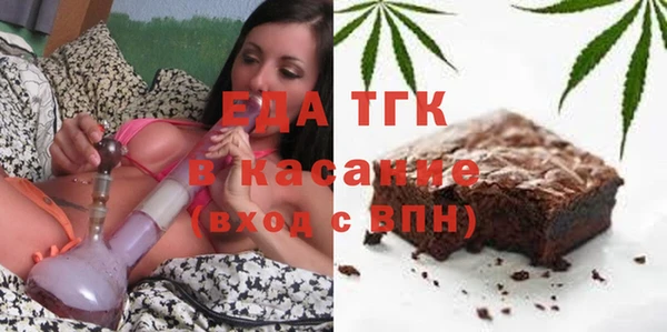 spice Алексеевка