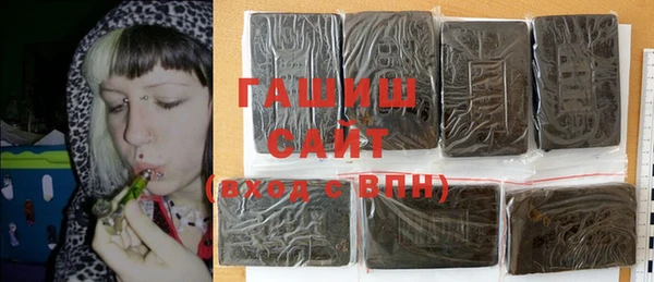 spice Алексеевка