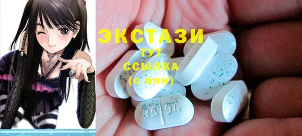 таблы Алзамай