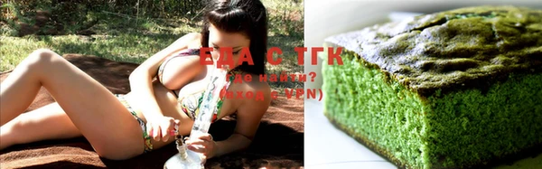 spice Алексеевка