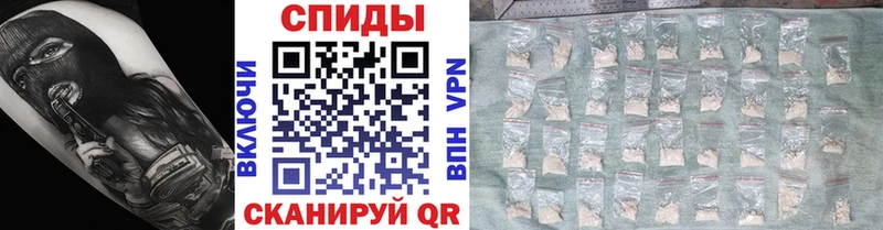 МЕТАМФЕТАМИН кристалл  Гаджиево 